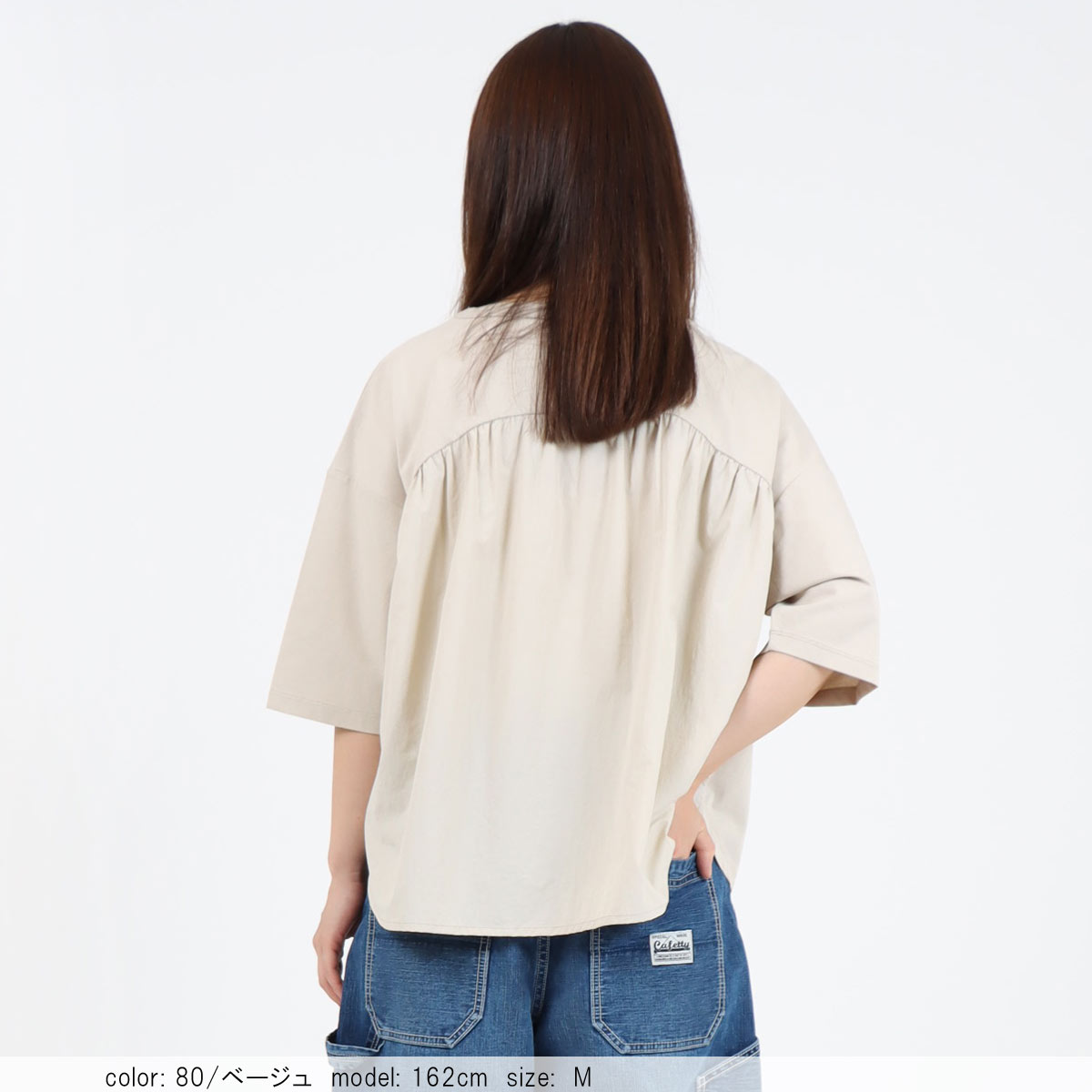 ��MORE10%OFF�����ݥ��оݡϡ�WINTER SALE�ۡ�30%OFF�ۺ߸˸¤� �Хå����㥶��6ʬµT����� CF6152