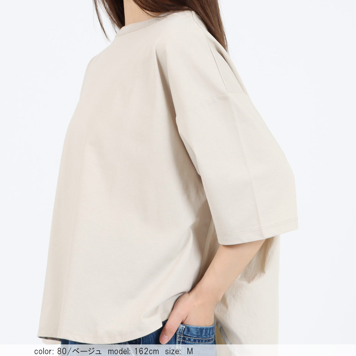 ��MORE10%OFF�����ݥ��оݡϡ�WINTER SALE�ۡ�30%OFF�ۺ߸˸¤� �Хå����㥶��6ʬµT����� CF6152