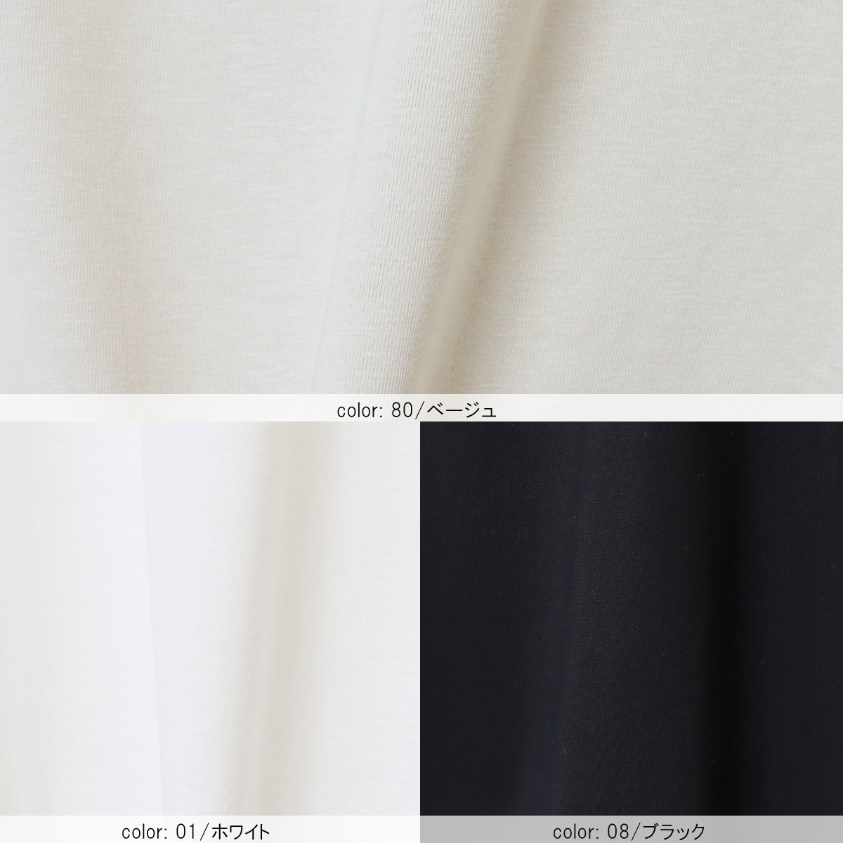 ��MORE10%OFF�����ݥ��оݡϡ�WINTER SALE�ۡ�30%OFF�ۺ߸˸¤� �Хå����㥶��6ʬµT����� CF6152