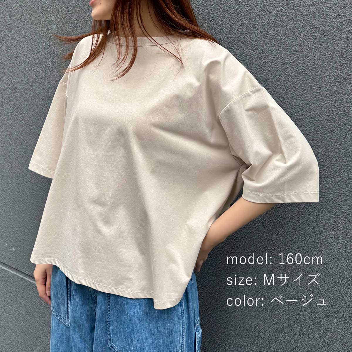 ��MORE10%OFF�����ݥ��оݡϡ�WINTER SALE�ۡ�30%OFF�ۺ߸˸¤� �Хå����㥶��6ʬµT����� CF6152