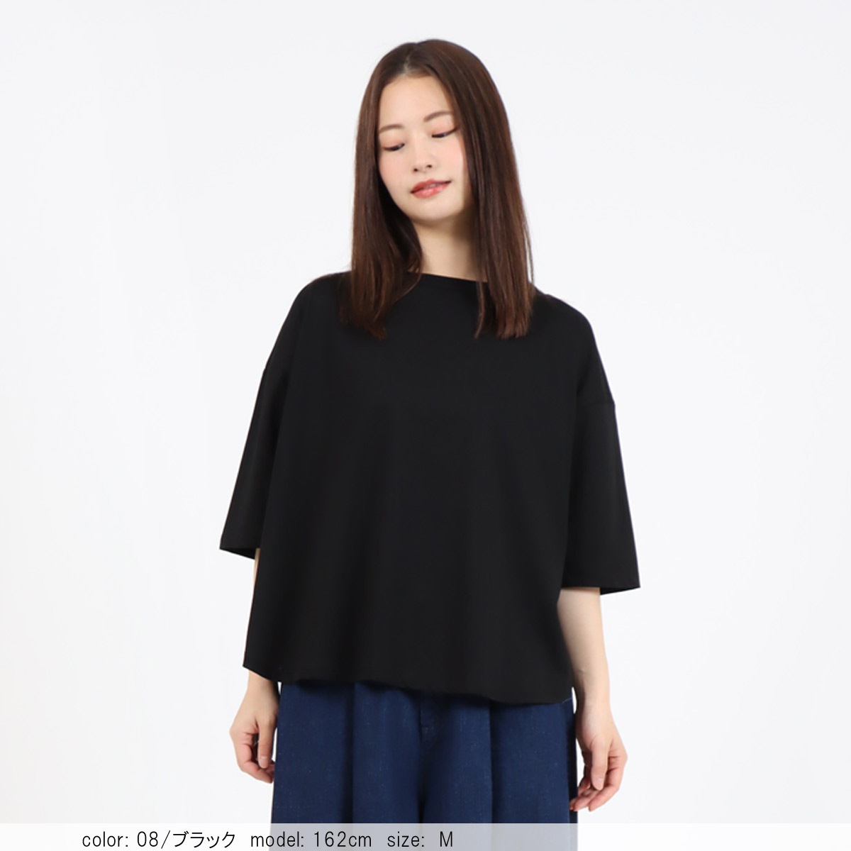 ��MORE10%OFF�����ݥ��оݡϡ�WINTER SALE�ۡ�30%OFF�ۺ߸˸¤� �Хå����㥶��6ʬµT����� CF6152