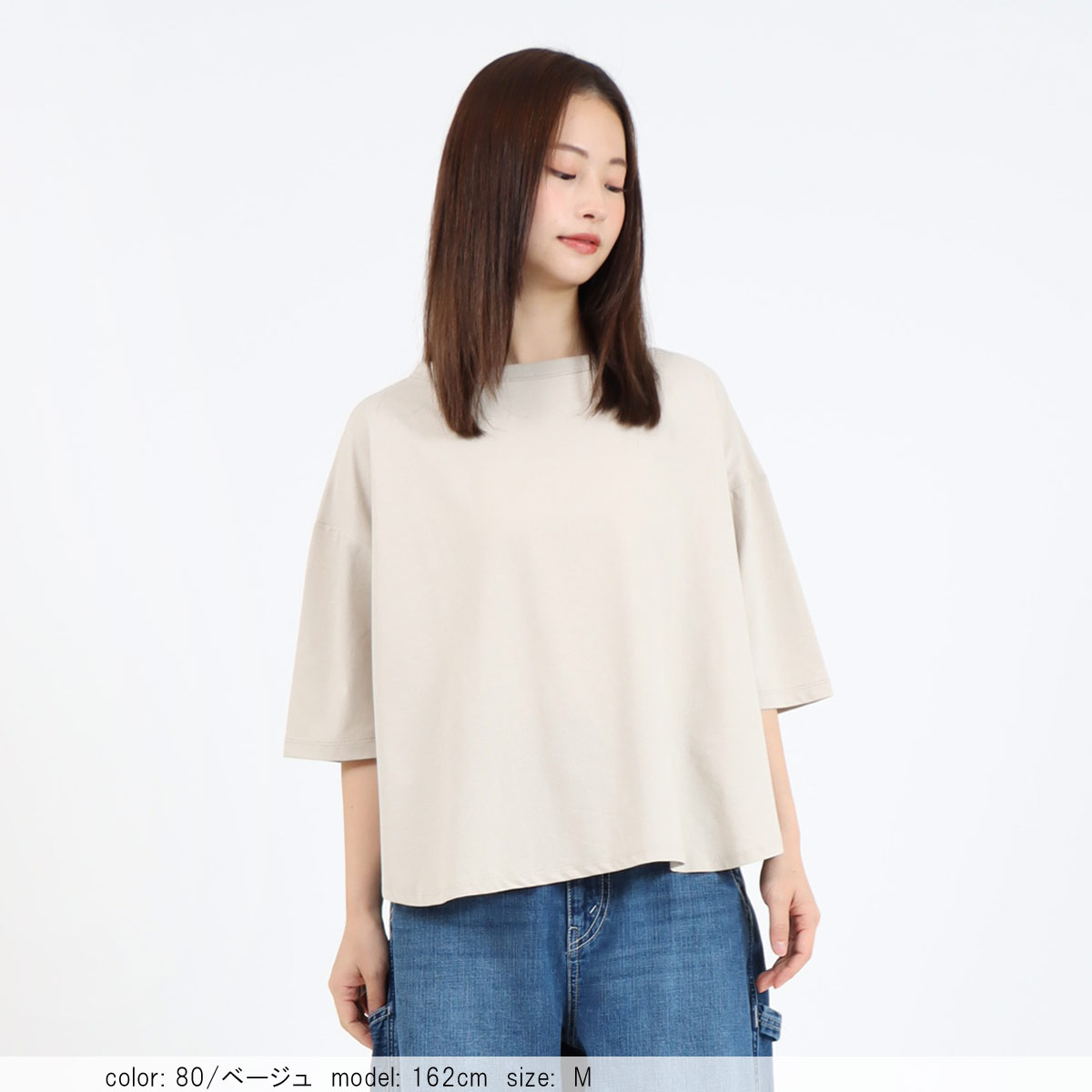 ��MORE10%OFF�����ݥ��оݡϡ�WINTER SALE�ۡ�30%OFF�ۺ߸˸¤� �Хå����㥶��6ʬµT����� CF6152