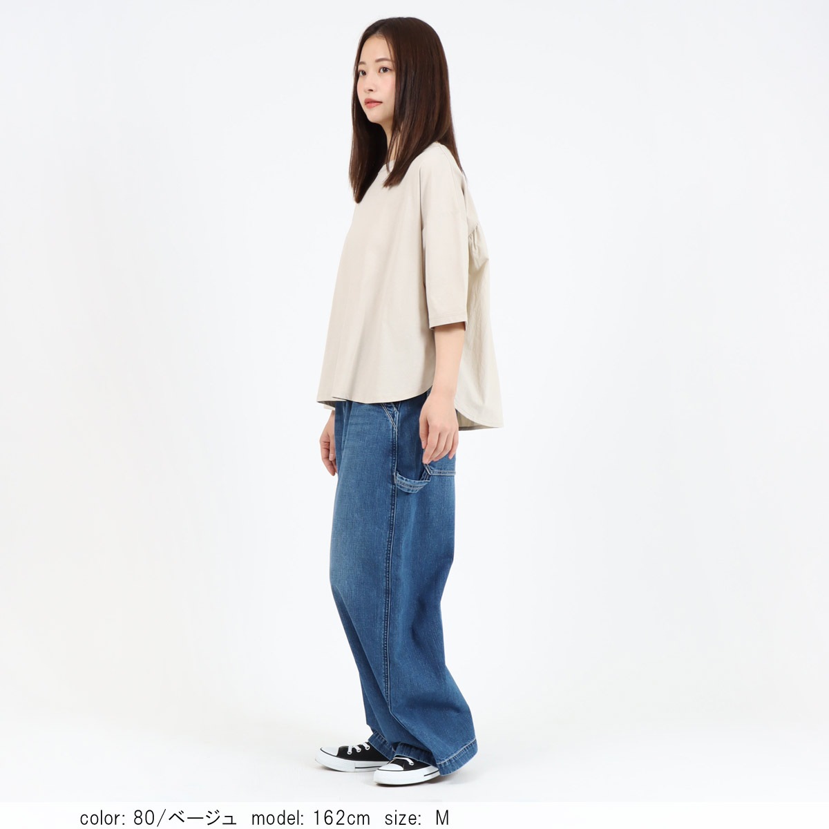 ��MORE10%OFF�����ݥ��оݡϡ�WINTER SALE�ۡ�30%OFF�ۺ߸˸¤� �Хå����㥶��6ʬµT����� CF6152