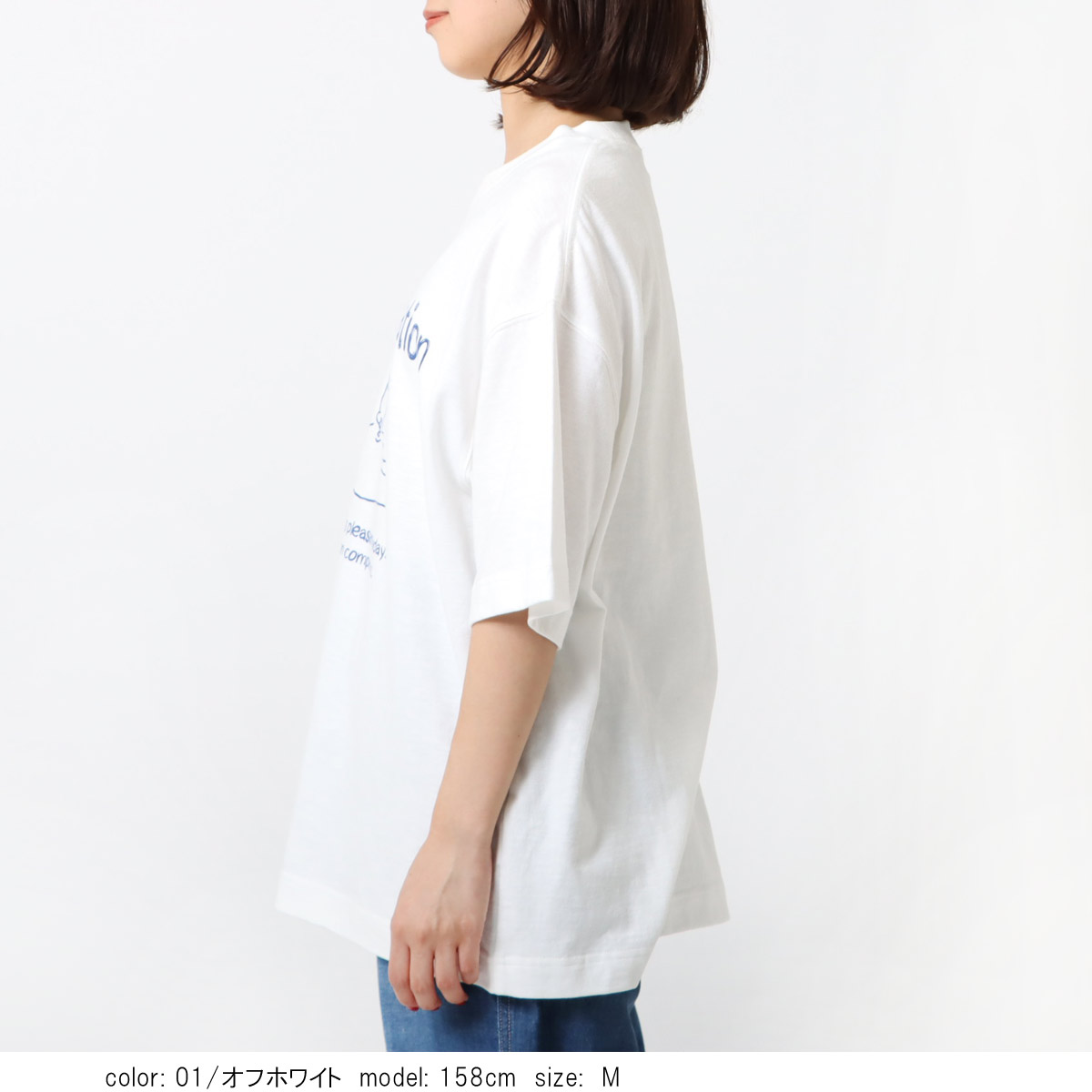 ��SALE�ۺ߸˸¤� �ץ���BIG -T����� CF6143