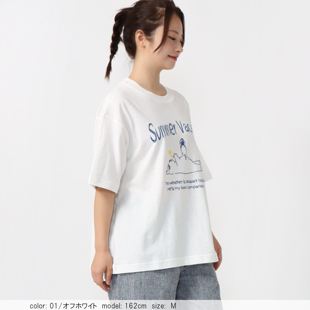 ��SALE�ۺ߸˸¤� �ץ���BIG -T����� CF6143