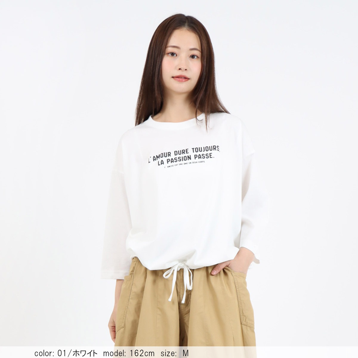 οݥоݡ7ʬµɥȥץ륪С CF6153