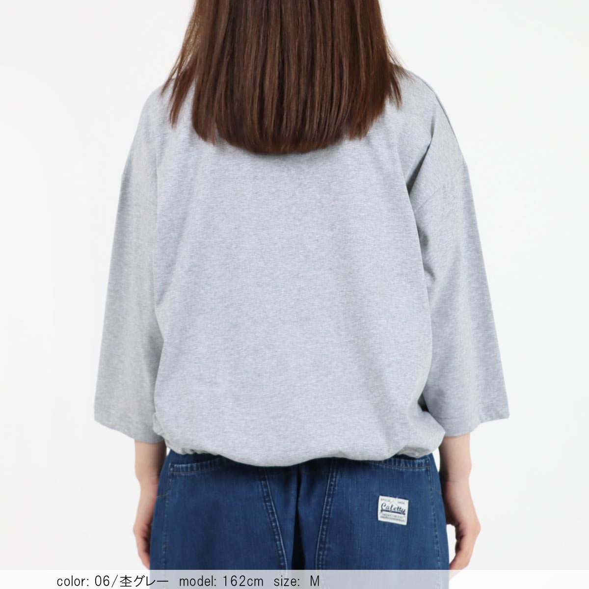 οݥоݡ7ʬµɥȥץ륪С CF6153