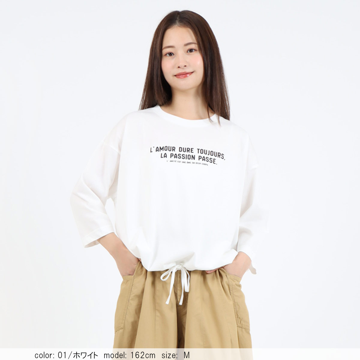 οݥоݡ7ʬµɥȥץ륪С CF6153