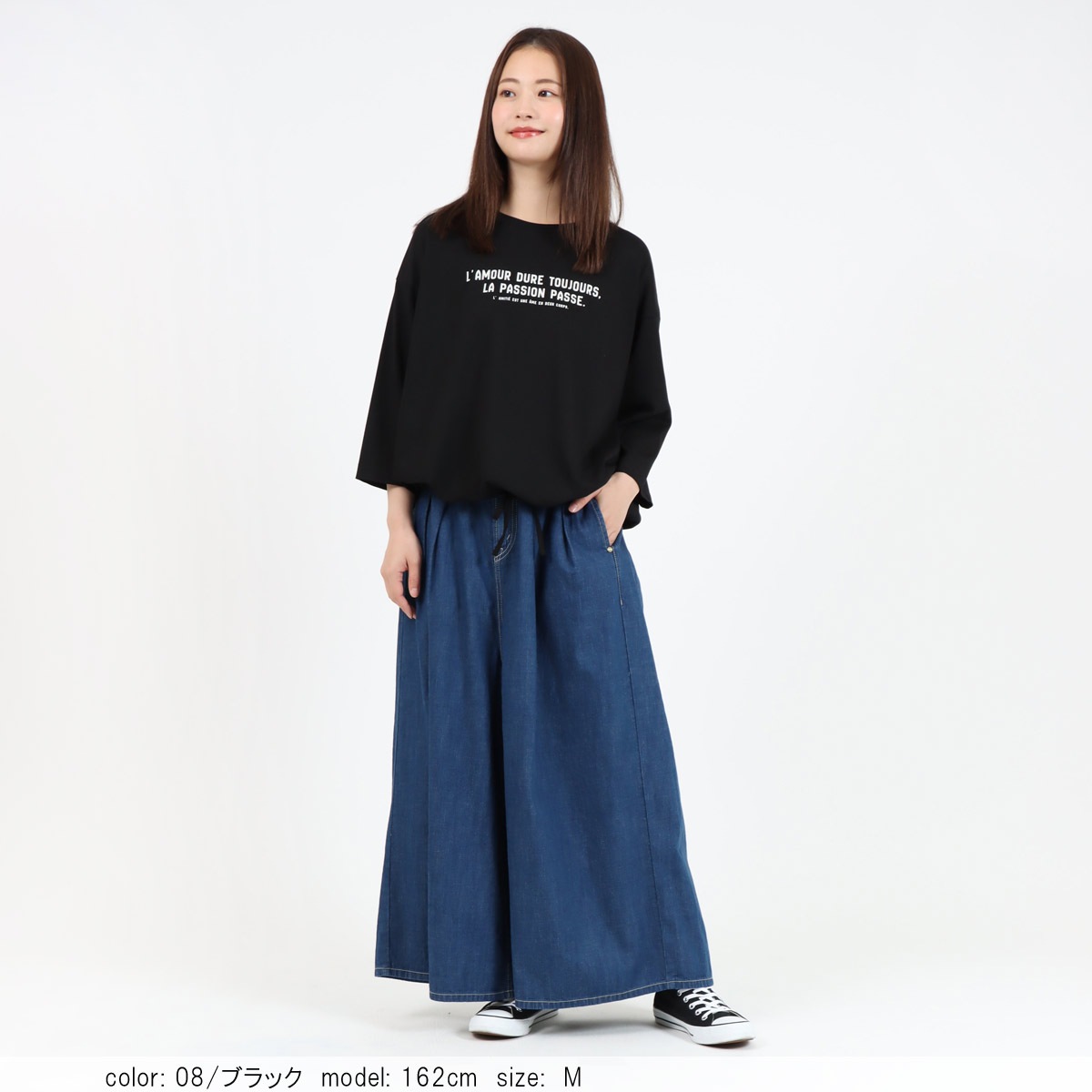 οݥоݡ7ʬµɥȥץ륪С CF6153