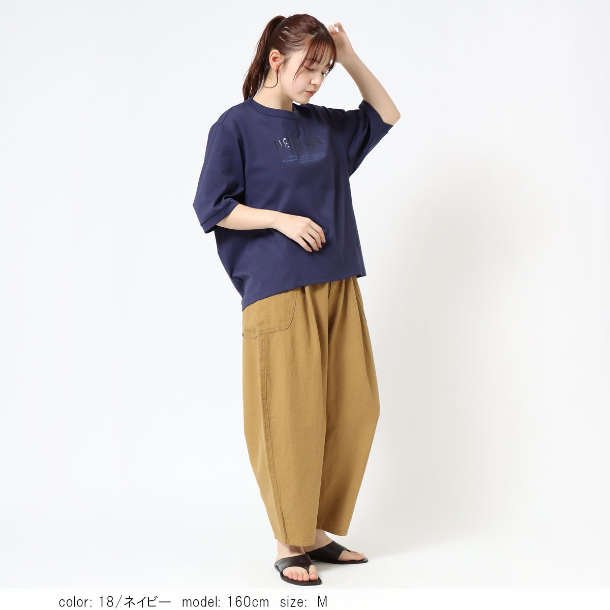 ��2BUY15%OFF��5ʬµ��������ץ륪���С� CF6173