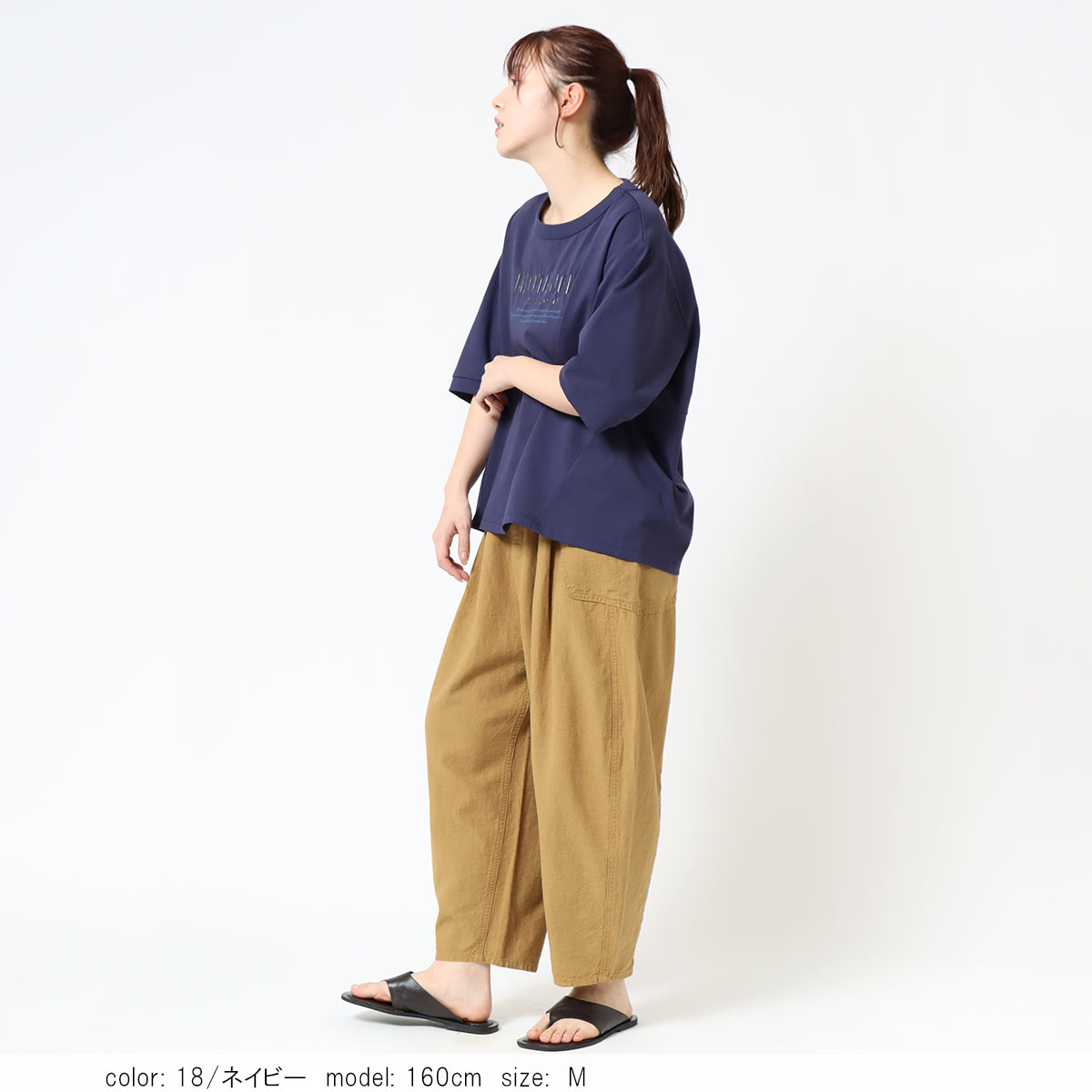 ��2BUY15%OFF��5ʬµ��������ץ륪���С� CF6173