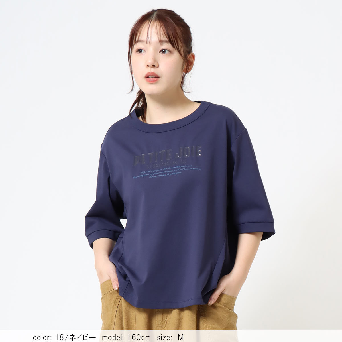 ��2BUY15%OFF��5ʬµ��������ץ륪���С� CF6173