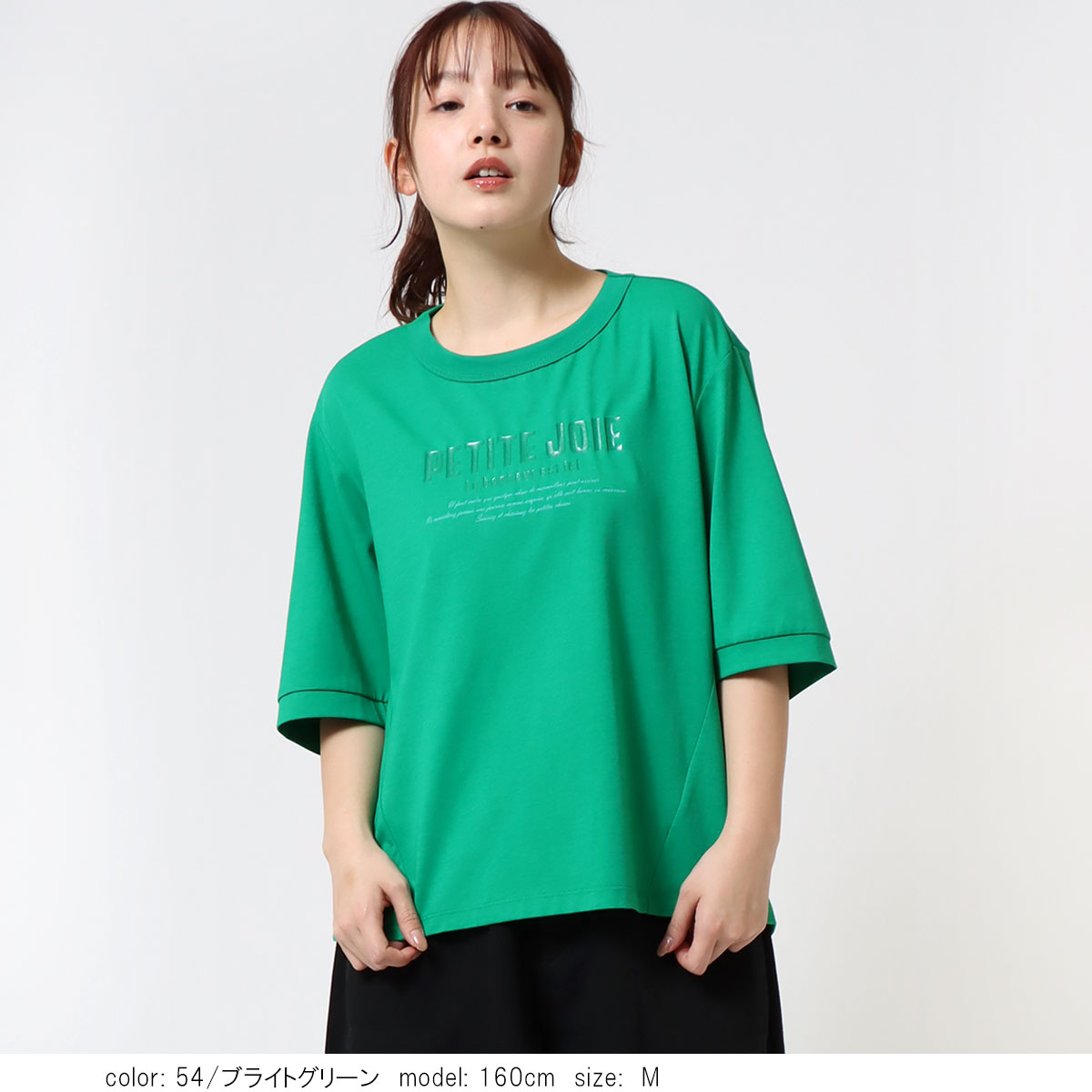 ��2BUY15%OFF��5ʬµ��������ץ륪���С� CF6173