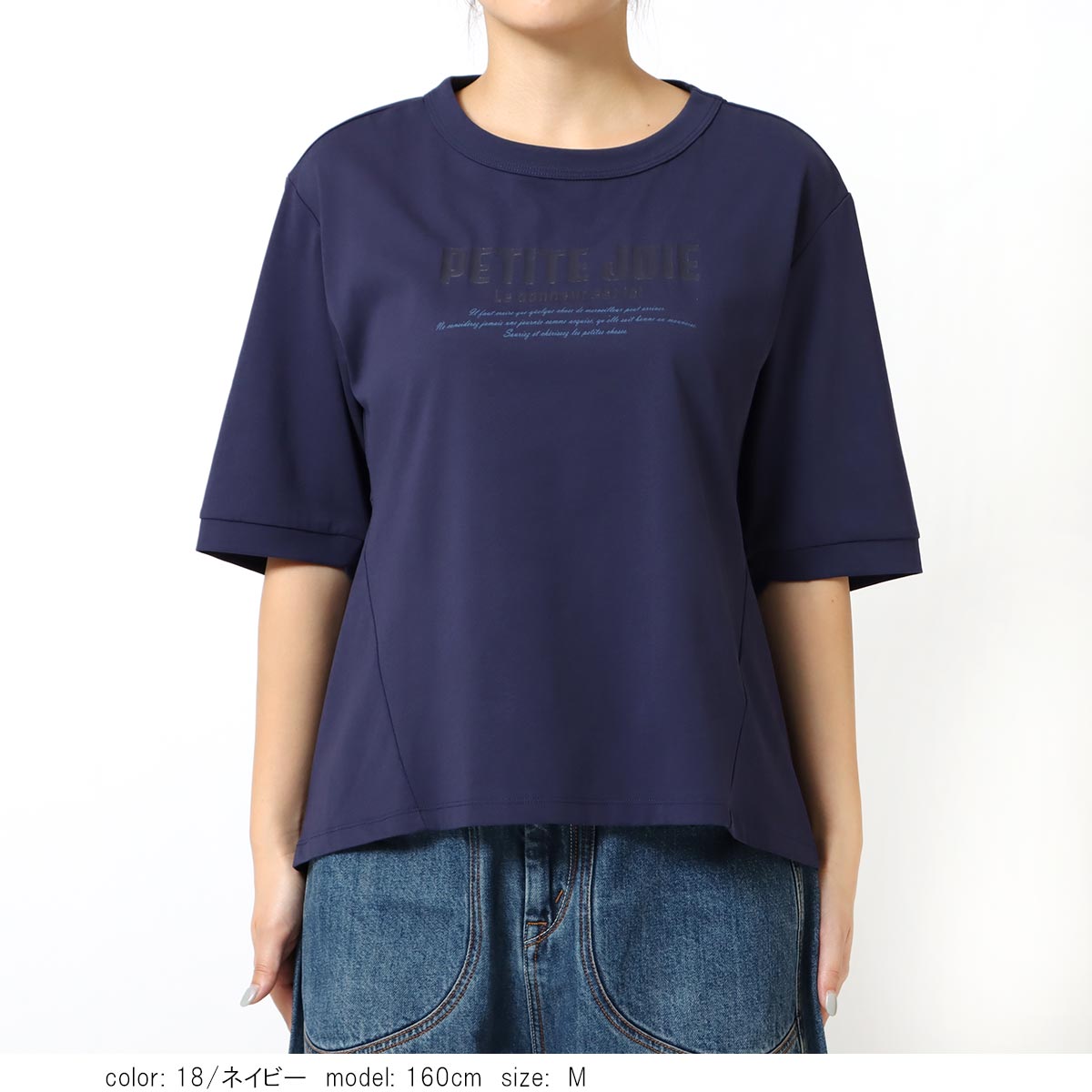 ��2BUY15%OFF��5ʬµ��������ץ륪���С� CF6173