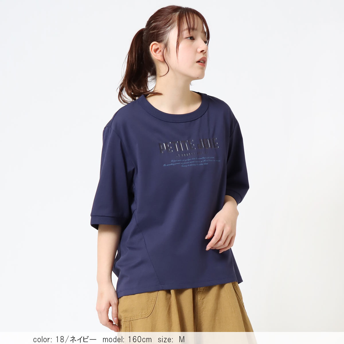 ��2BUY15%OFF��5ʬµ��������ץ륪���С� CF6173