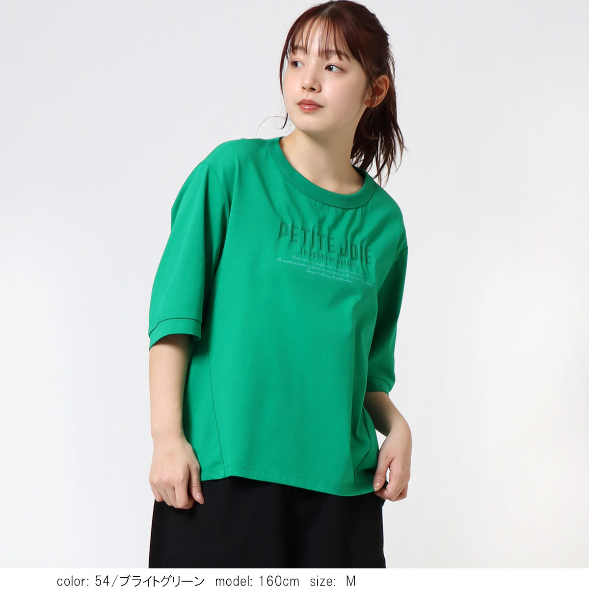 ��2BUY15%OFF��5ʬµ��������ץ륪���С� CF6173