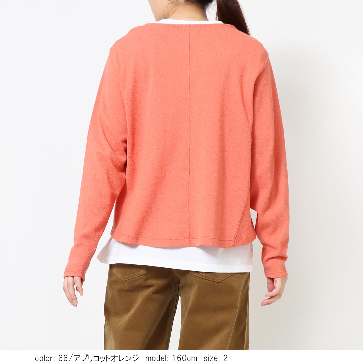 �ο�����ݥ��оݡϺ߸˸¤� �֡�����ŷ��A�饤��ץ륪���С� GMK011