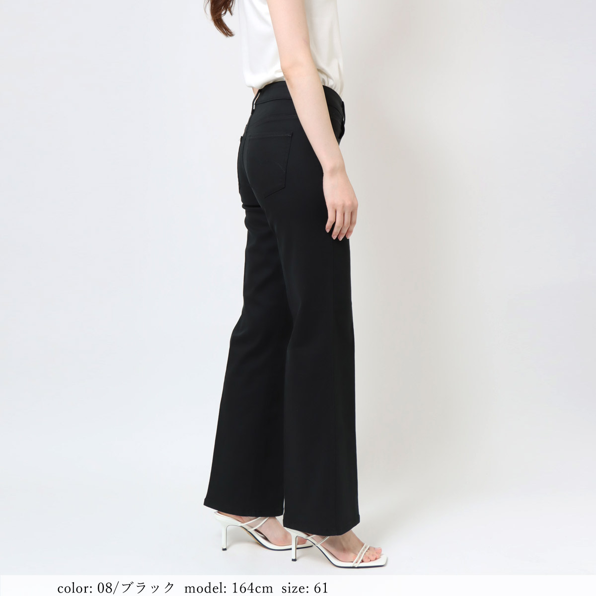 ��TIME SALE�ۥƥ󥻥��ʥ��ȥ�å��ĥ��륹���������ȥ졼�� CA6514