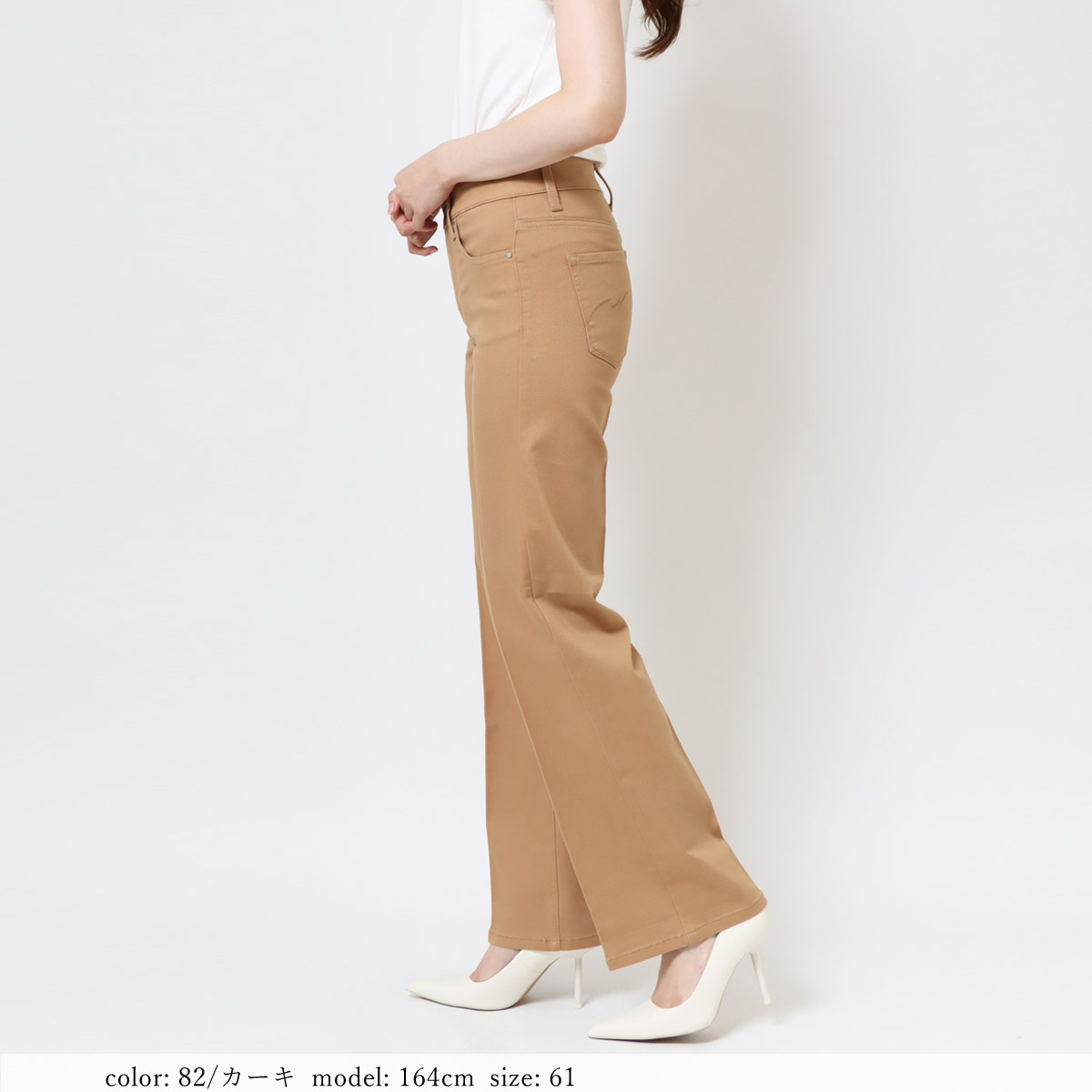 ��TIME SALE�ۥƥ󥻥��ʥ��ȥ�å��ĥ��륹���������ȥ졼�� CA6514