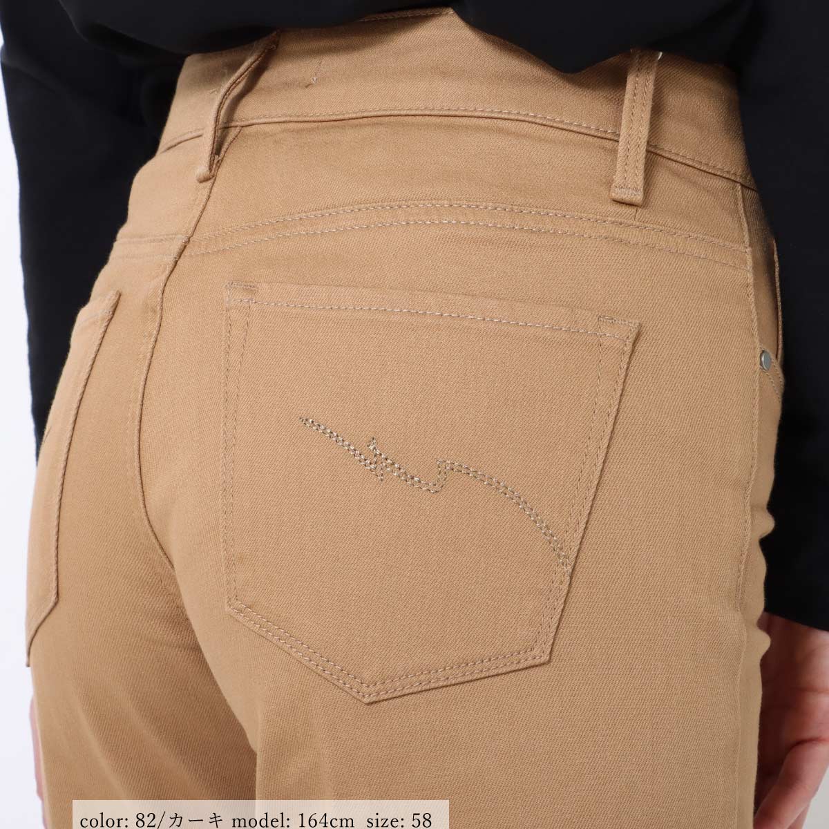 ��TIME SALE�ۥƥ󥻥��ʥ��ȥ�å��ĥ��륹���������ȥ졼�� CA6514