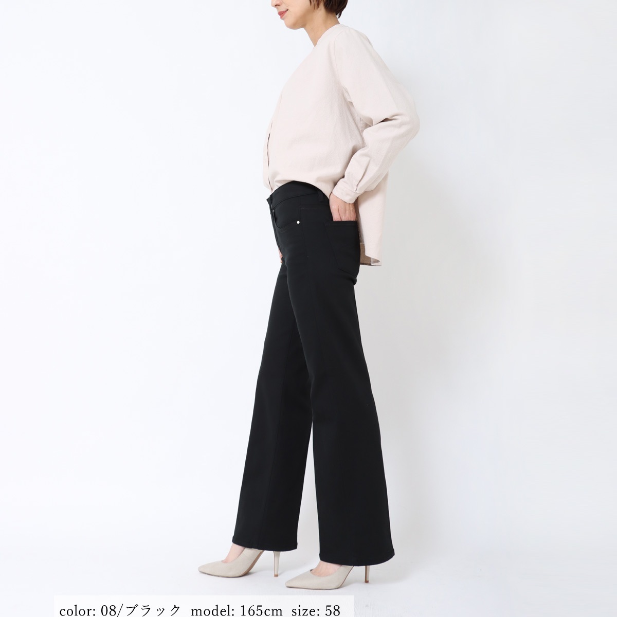 ��TIME SALE�ۥƥ󥻥��ʥ��ȥ�å��ĥ��륹���������ȥ졼�� CA6514