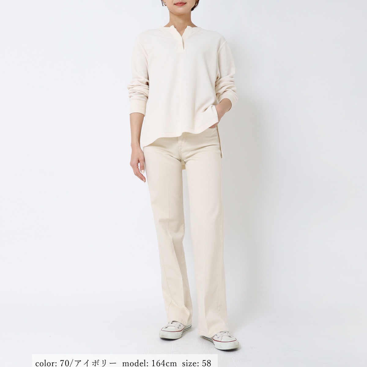 ��TIME SALE�ۥƥ󥻥��ʥ��ȥ�å��ĥ��륹���������ȥ졼�� CA6514