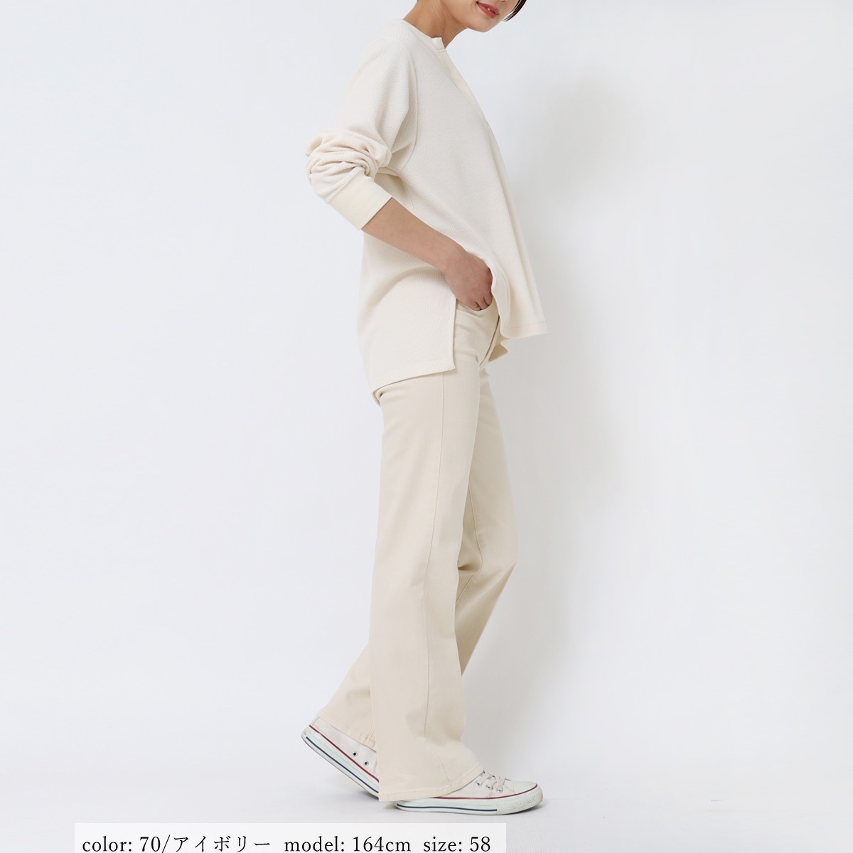 ��TIME SALE�ۥƥ󥻥��ʥ��ȥ�å��ĥ��륹���������ȥ졼�� CA6514