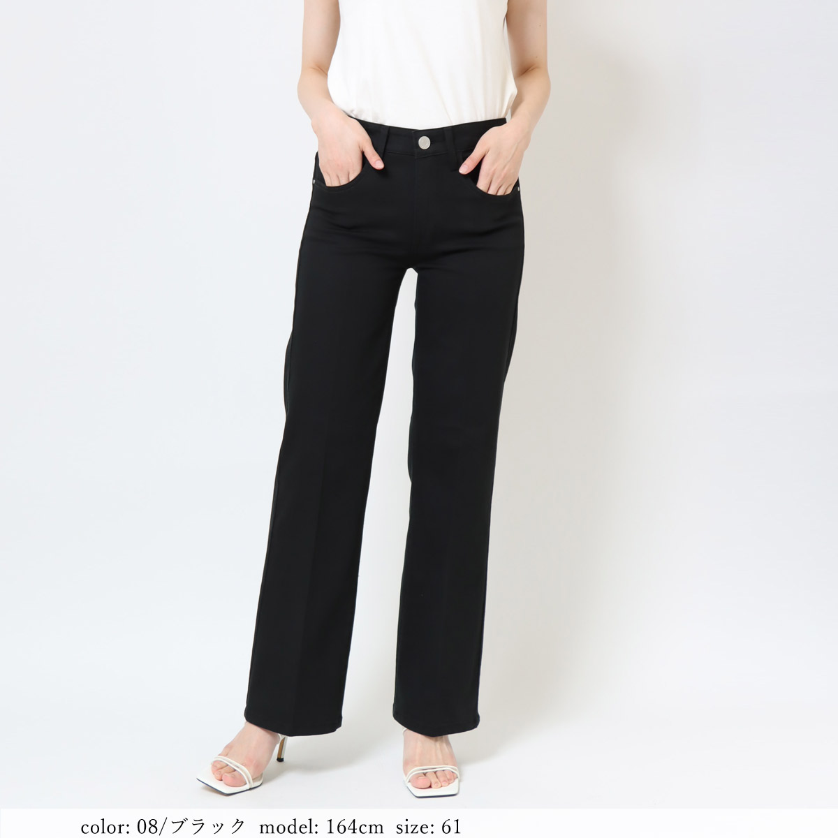 ��TIME SALE�ۥƥ󥻥��ʥ��ȥ�å��ĥ��륹���������ȥ졼�� CA6514