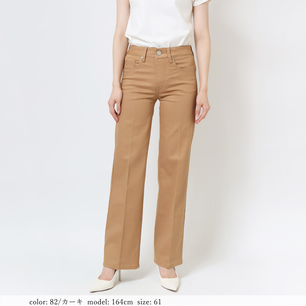 TOTEME CAPRI RUST STRIPE Sサイズ TOTEME CAPRI RUST STRIPE Sサイズ