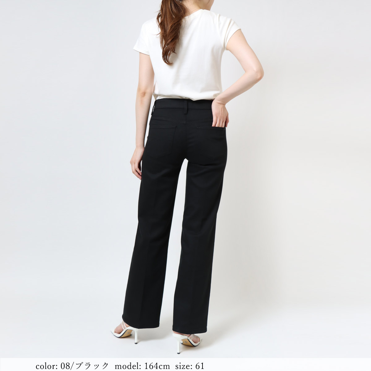 BIG SALE】テンセル綿ストレッチツイルスレンダーストレート CA6514