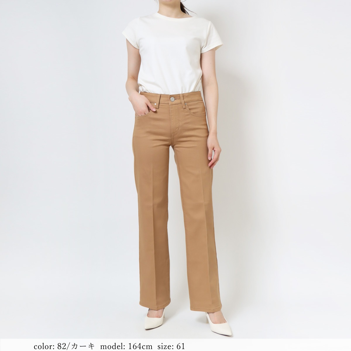 ��TIME SALE�ۥƥ󥻥��ʥ��ȥ�å��ĥ��륹���������ȥ졼�� CA6514