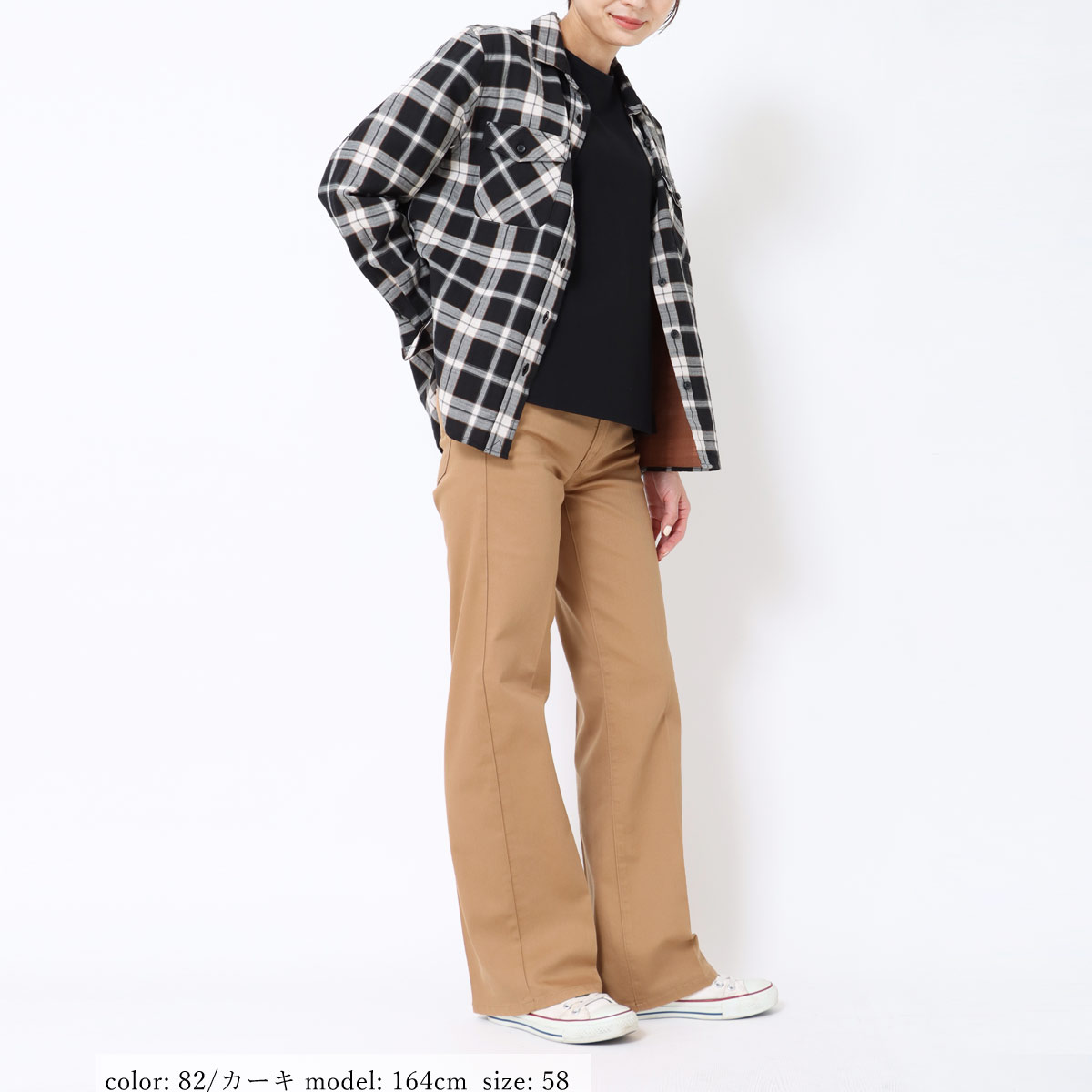 ��TIME SALE�ۥƥ󥻥��ʥ��ȥ�å��ĥ��륹���������ȥ졼�� CA6514