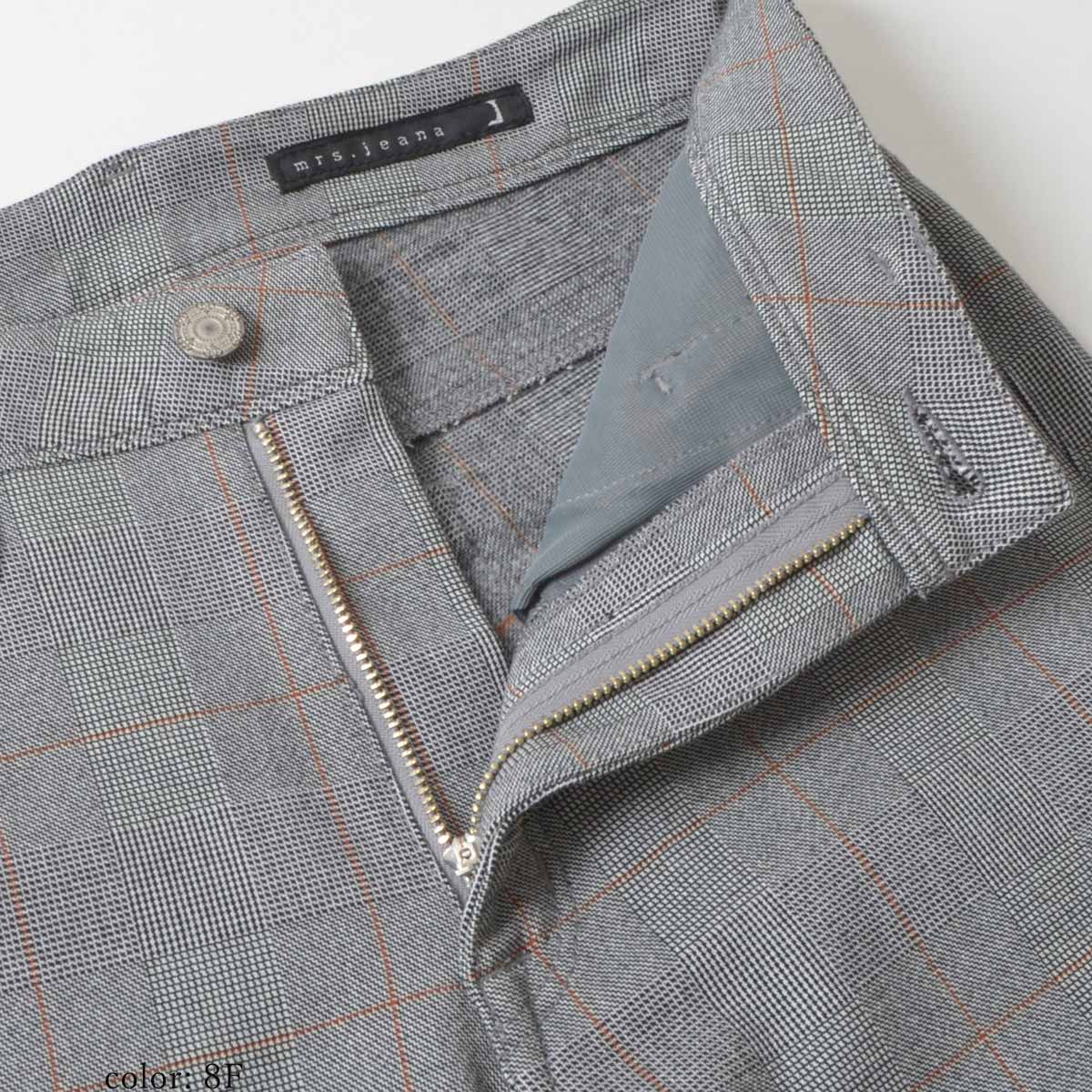 ��SALE�ۢ��Ȣ����ȥ졼�� MJ4662