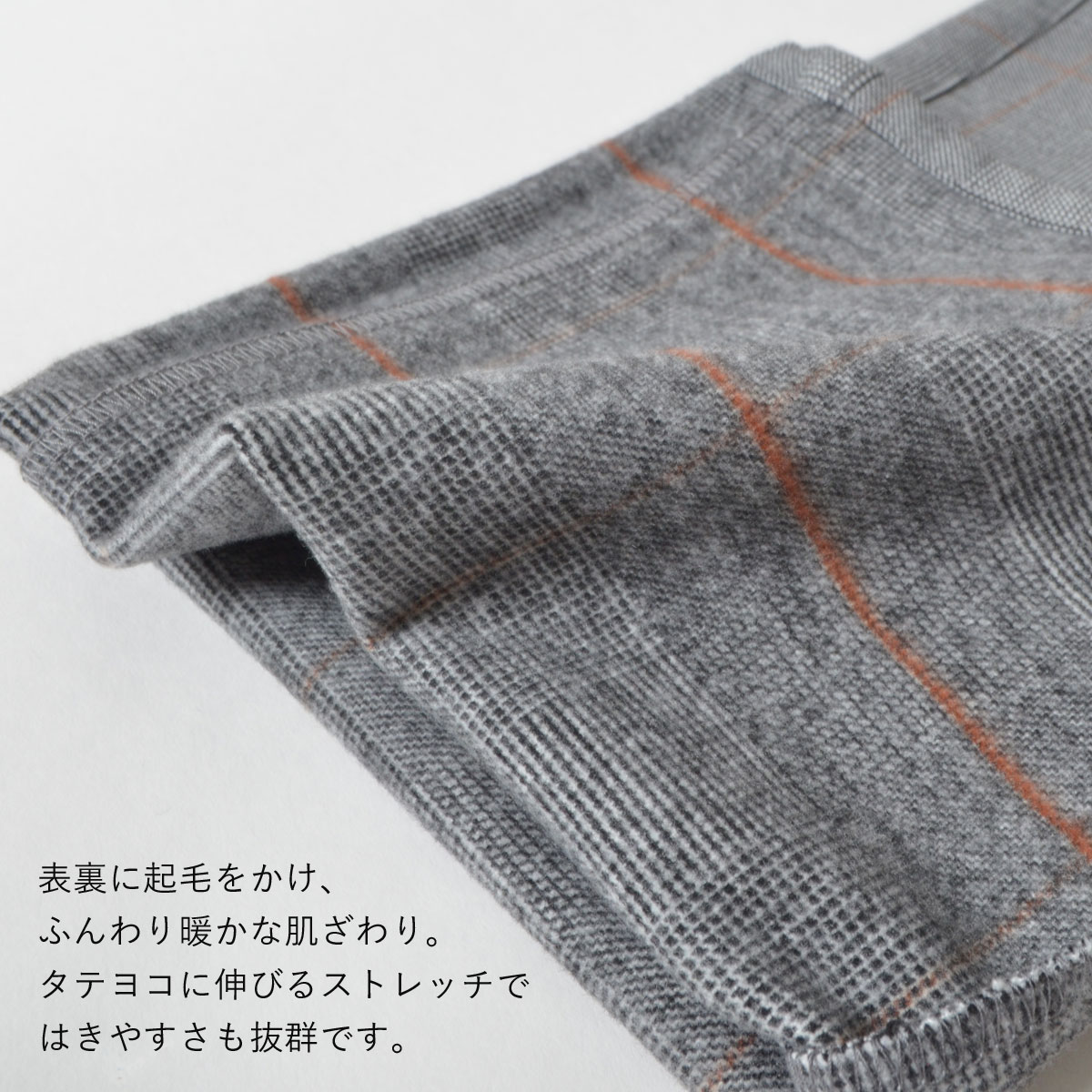 ��SALE�ۢ��Ȣ����ȥ졼�� MJ4662