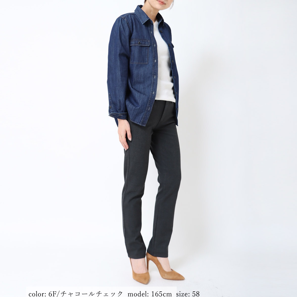 SALE】□暖□ストレート MJ4662