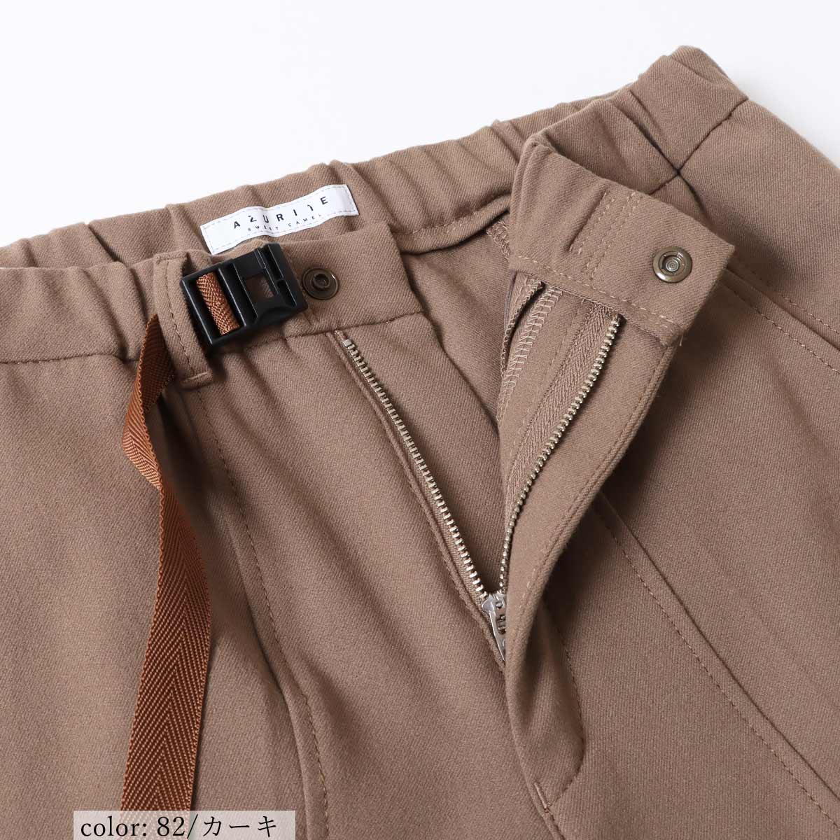 �κ��Ͳ����ϡ�SALE��REMOTE �ơ��ѡ��� SC2121