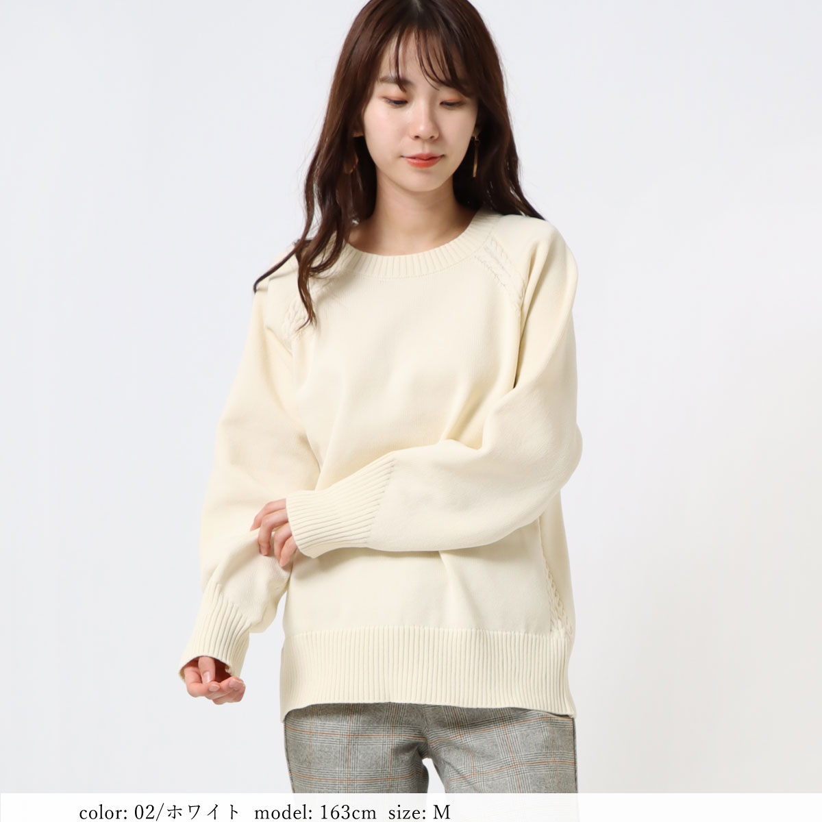 ��1/16�����Ͳ����Ϻ߸˸¤��SALE�ۥ����֥�ץ륪���С� SCT129