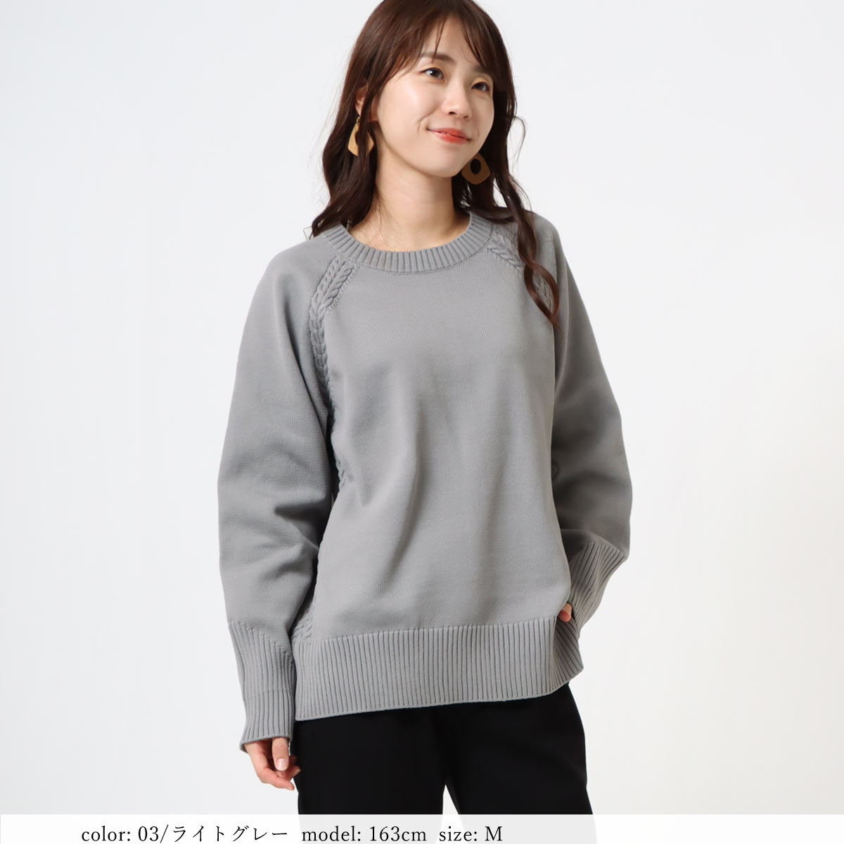 ��1/16�����Ͳ����Ϻ߸˸¤��SALE�ۥ����֥�ץ륪���С� SCT129