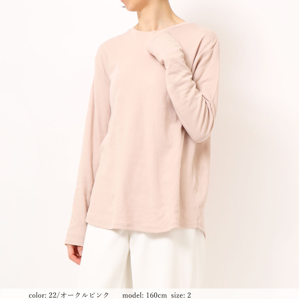 ��BIG SALE�ۥ��롼�ͥå��ץ륪���С� GMT403