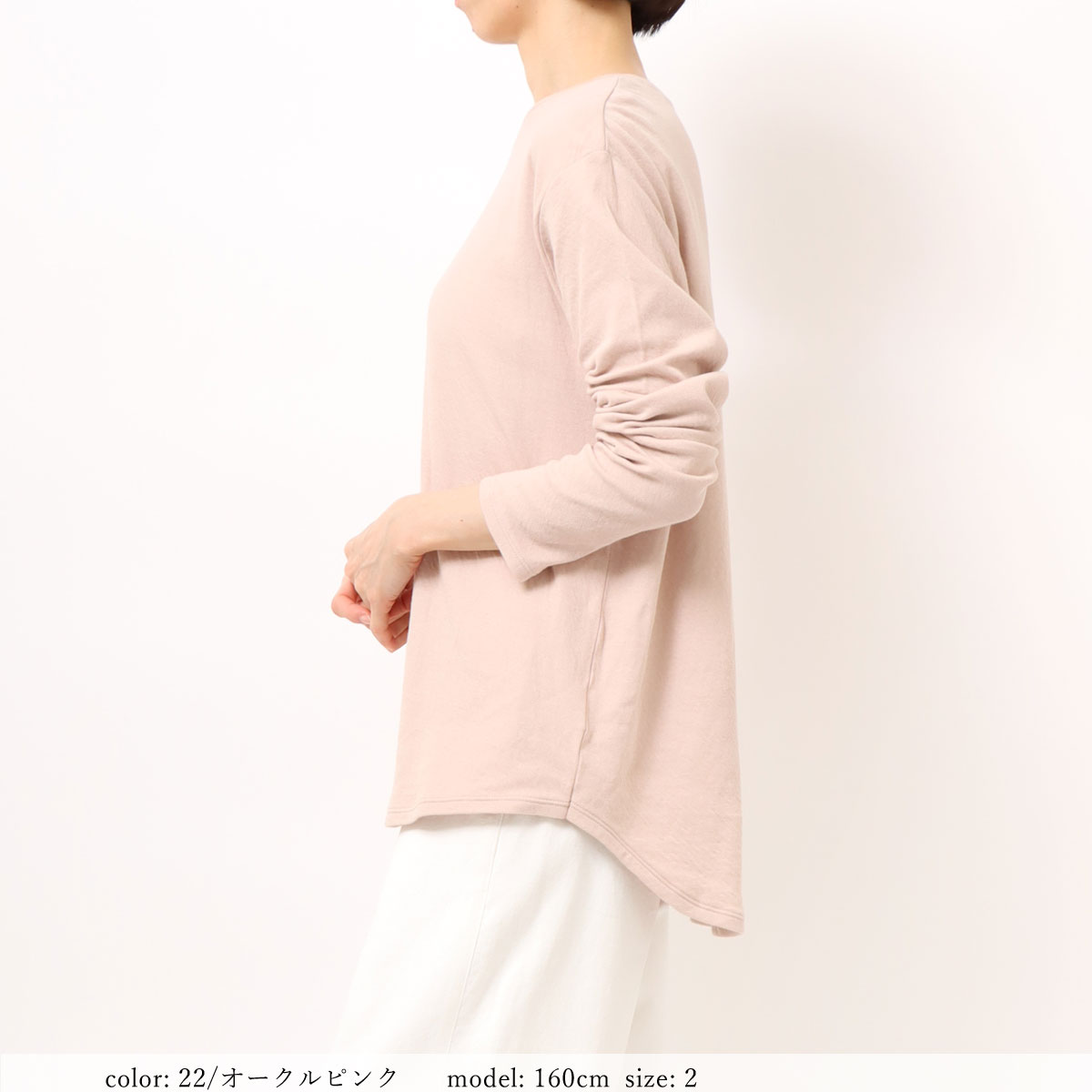 ��BIG SALE�ۥ��롼�ͥå��ץ륪���С� GMT403