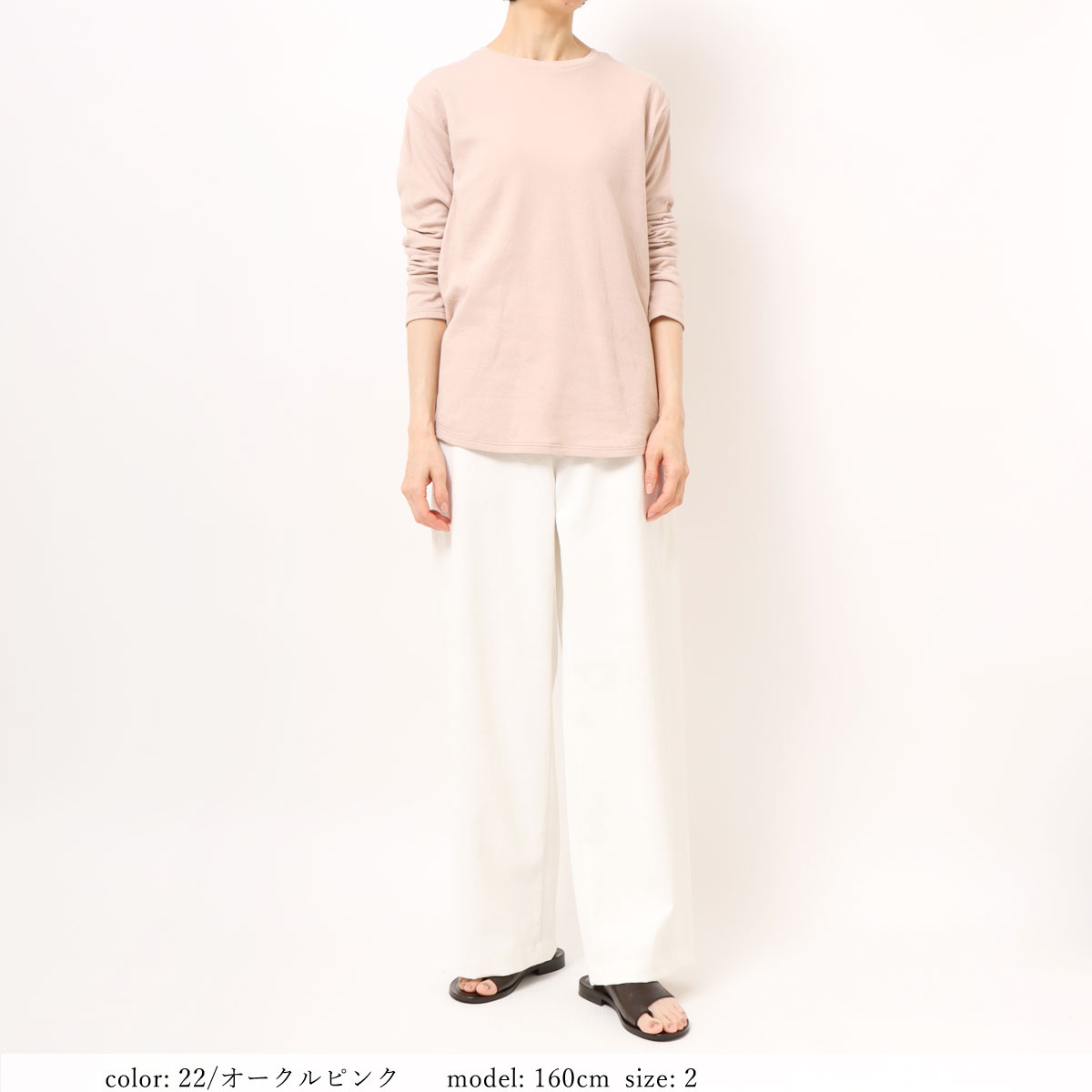 ��BIG SALE�ۥ��롼�ͥå��ץ륪���С� GMT403