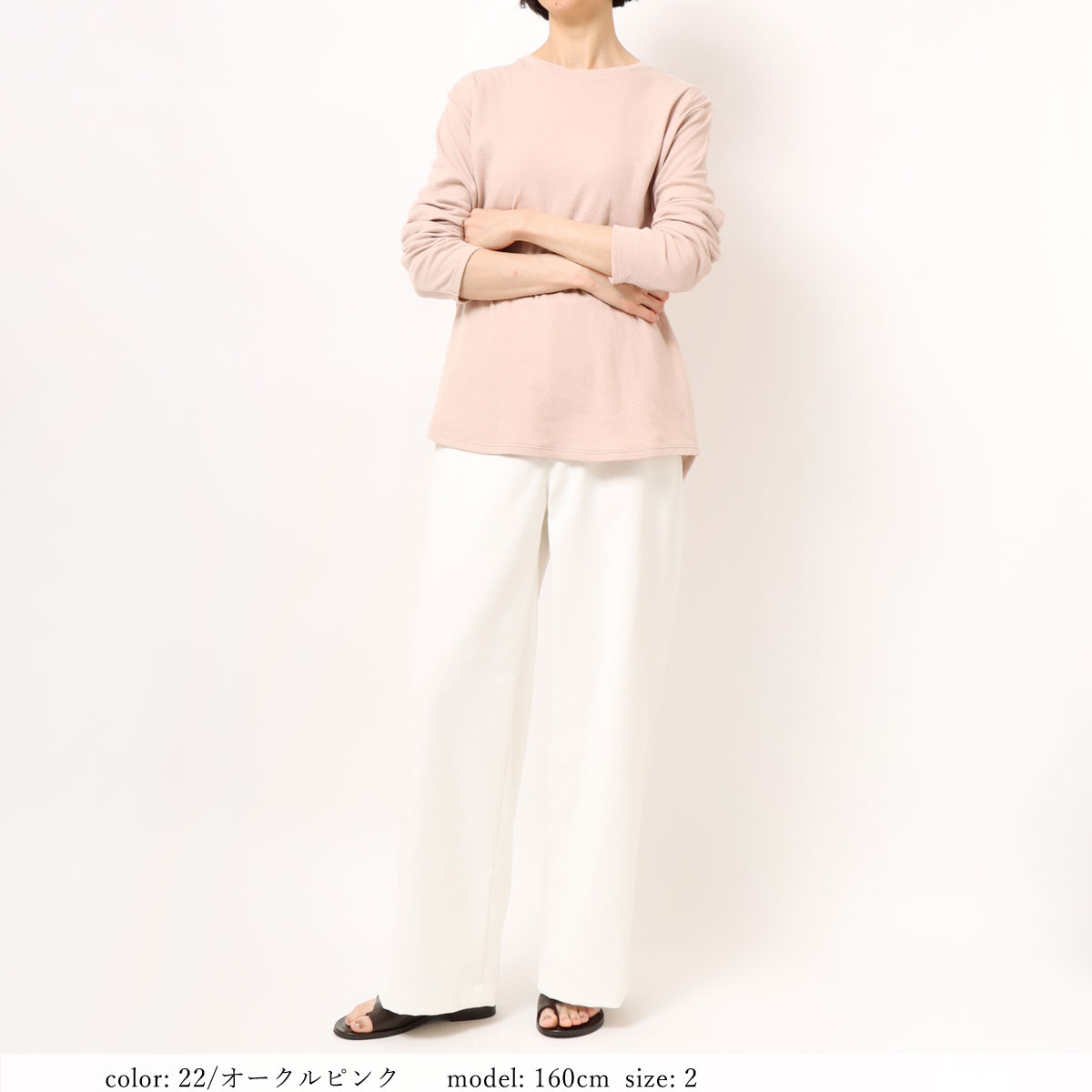 ��BIG SALE�ۥ��롼�ͥå��ץ륪���С� GMT403