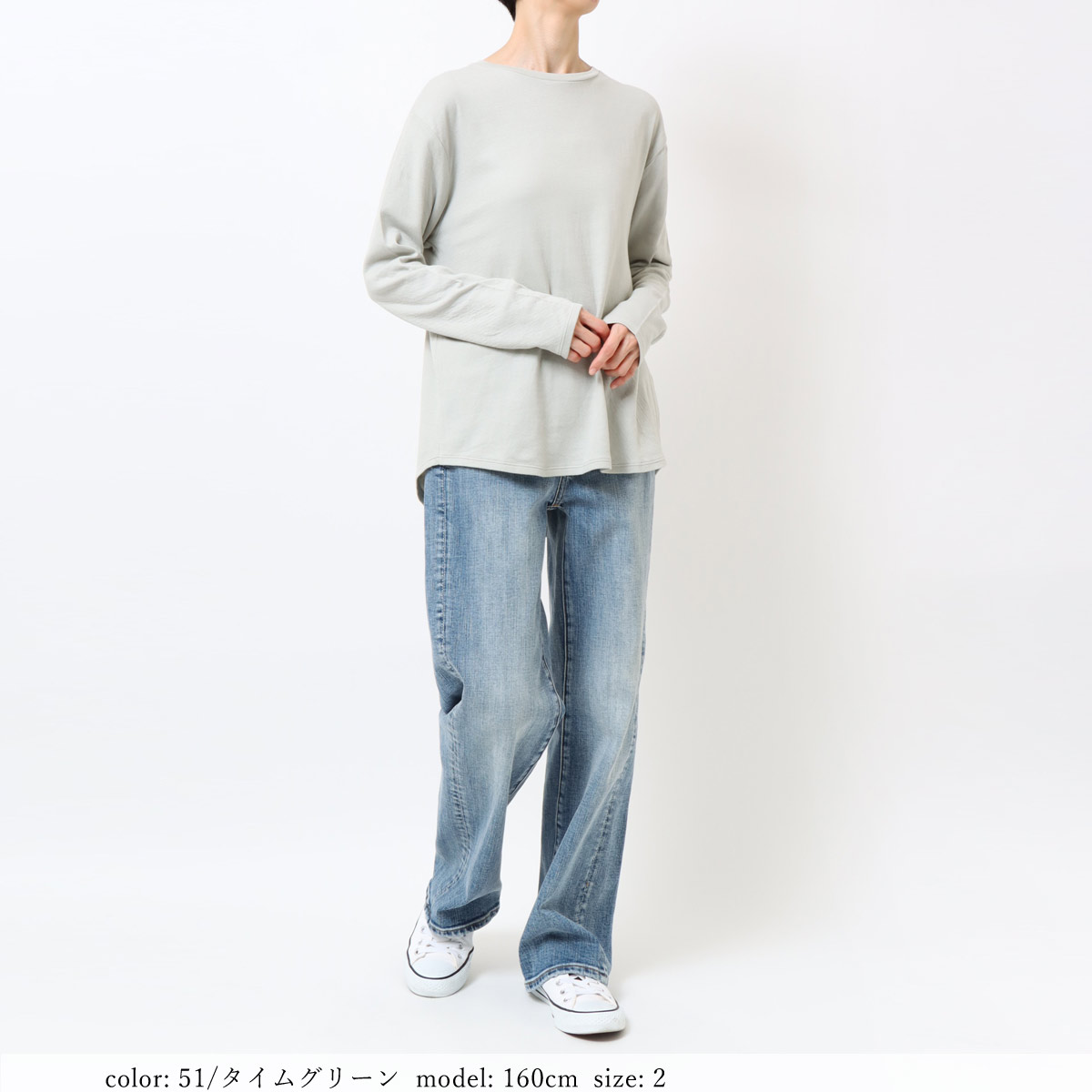 ��BIG SALE�ۥ��롼�ͥå��ץ륪���С� GMT403