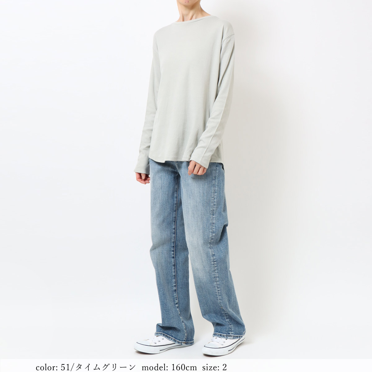 ��BIG SALE�ۥ��롼�ͥå��ץ륪���С� GMT403