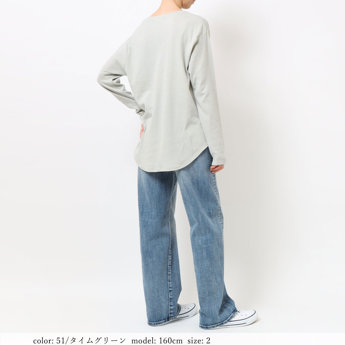 ��BIG SALE�ۥ��롼�ͥå��ץ륪���С� GMT403