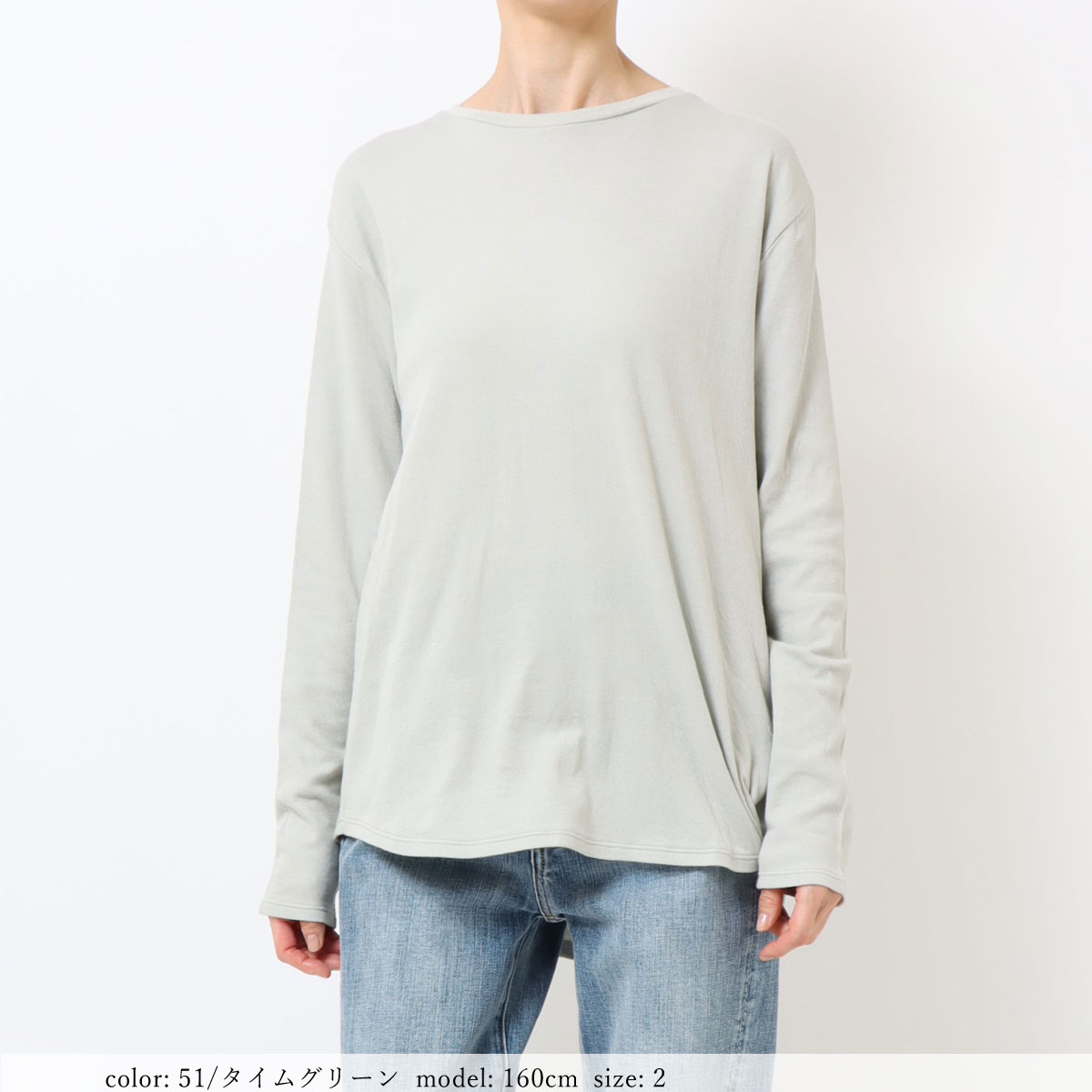 ��BIG SALE�ۥ��롼�ͥå��ץ륪���С� GMT403