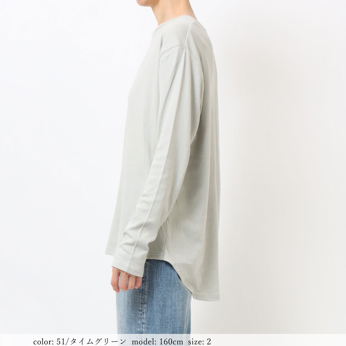 ��BIG SALE�ۥ��롼�ͥå��ץ륪���С� GMT403