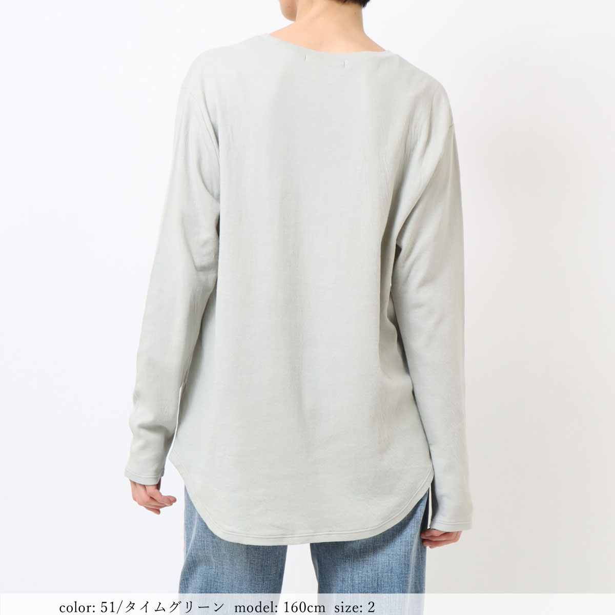 ��BIG SALE�ۥ��롼�ͥå��ץ륪���С� GMT403