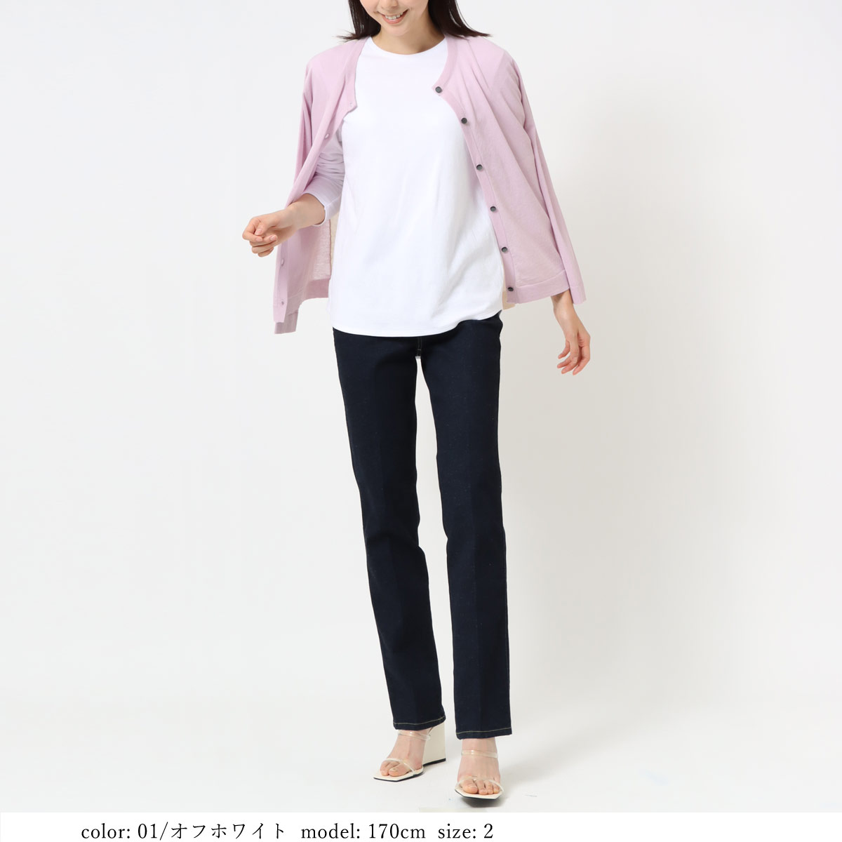 ��BIG SALE�ۥ��롼�ͥå��ץ륪���С� GMT403