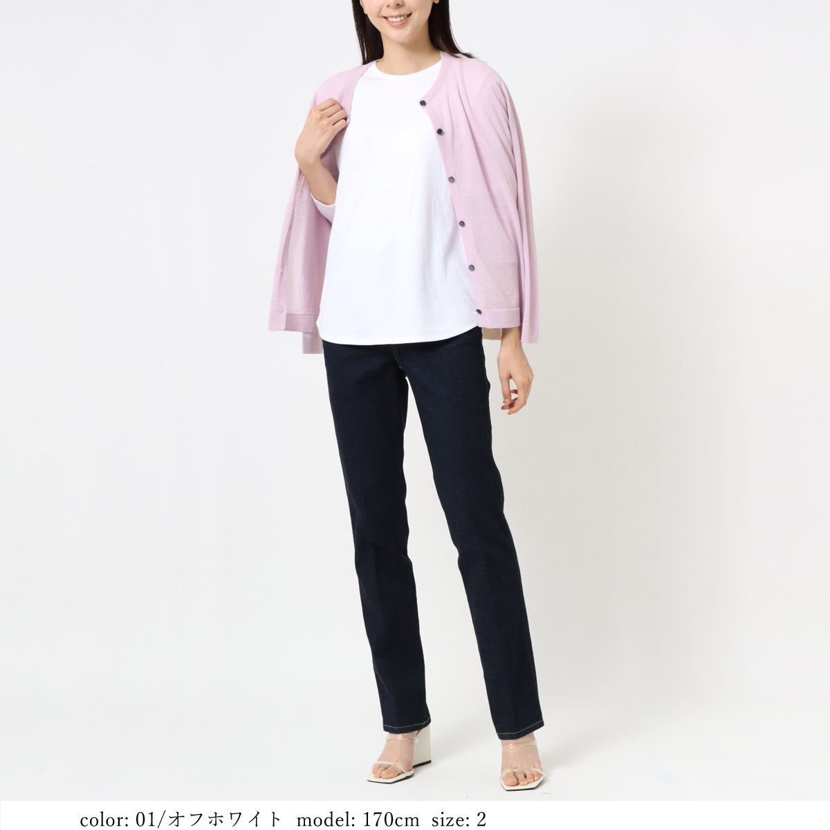 ��BIG SALE�ۥ��롼�ͥå��ץ륪���С� GMT403